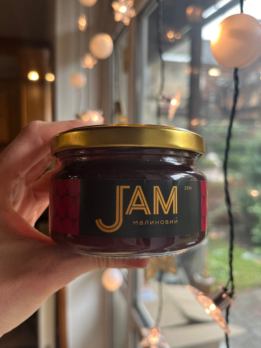 Джем малиновий (250 гр)