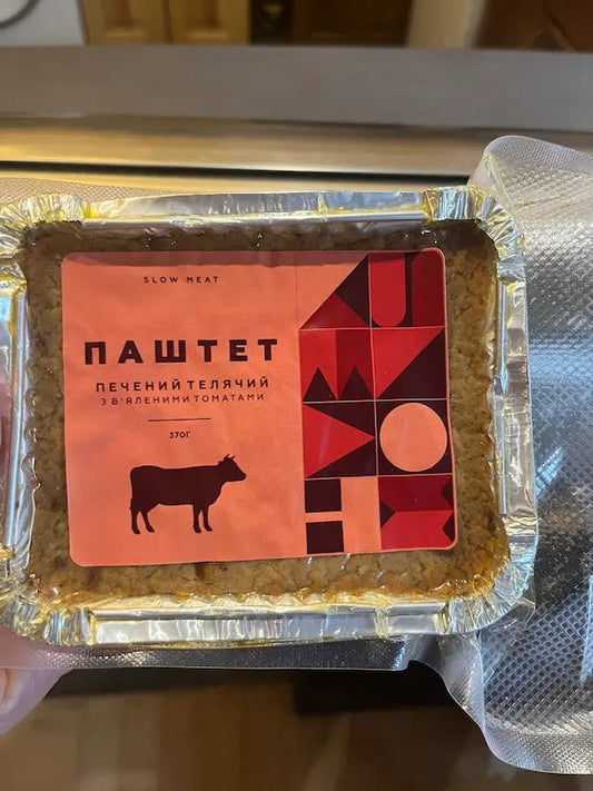 Паштет запечений телячий - Щось Смачненьке